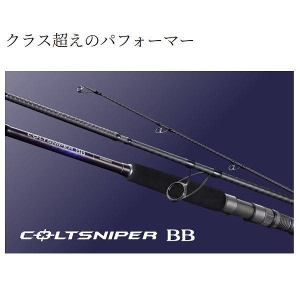 21 コルトスナイパー BB